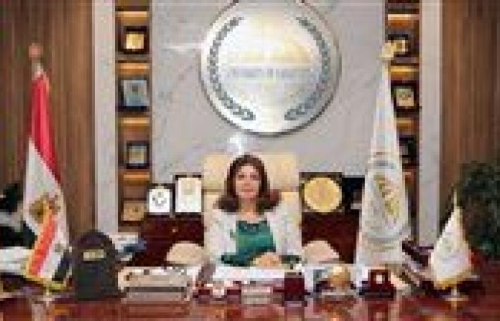 بعد بدء الدراسة رسميا بها.. البرامج الدراسية في جامعة مدينة السادات الأهلية