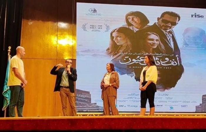 أمير رمسيس: لم أضع نفسي في مقارنة مع المخرج حسين كمال في فيلم "أنف وثلاث عيون"