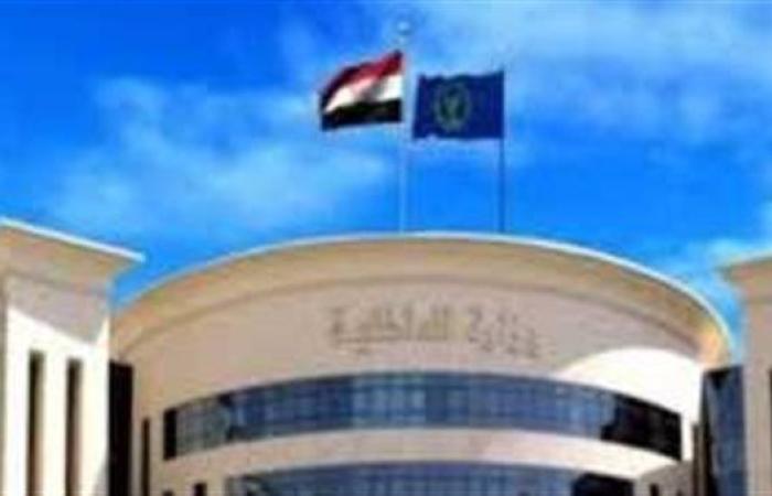 الداخلية تضبط 396 قضية مخدرات فى حملات أمنية متنوعة