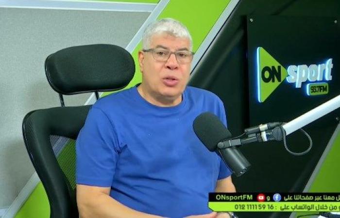 أحمد شوبير: مباراة الأهلي وبيراميدز مصيرية.. والخاسر سيبتعد عن لقب الدوري