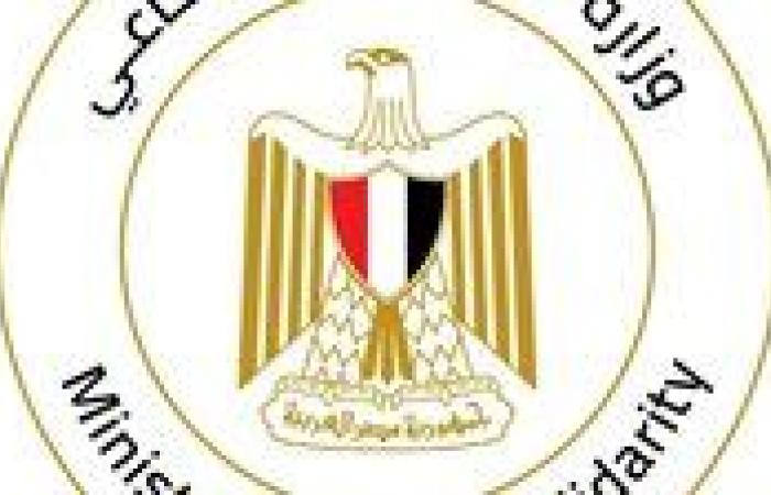 تعزيز حقوق الأشخاص ذوي الإعاقة.. جهود وزارة التضامن الاجتماعي لدعم الفئات المستهدفة