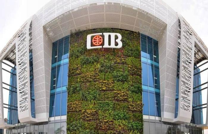 البنك التجاري الدولي-CIB يستحوذ على 94.31% من تداولات القطاع بختام تعاملات اليوم الثلاثاء