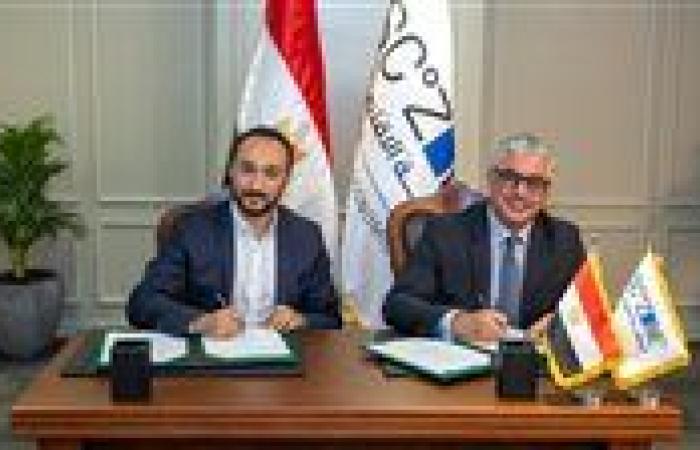 إنشاء مصنع تركي للمنسوجات والملابس في مصر باستثمارات 35 مليون دولار