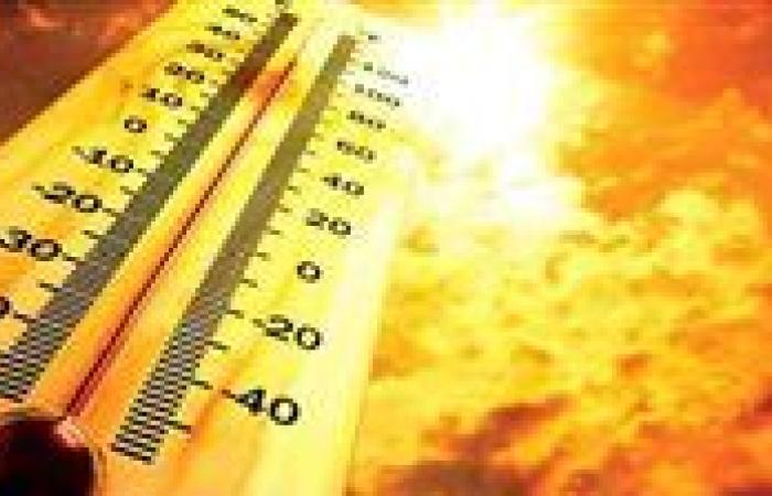 طقس الثلاثاء.. استمرار انخفاض درجات الحرارة على أغلب الأنحاء