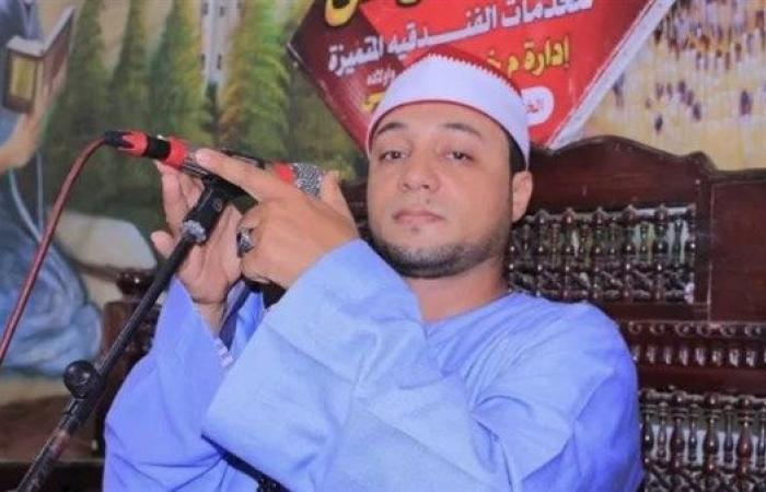 صلى العشاء ورحل.. تفاصيل وفـاة القارئ الشاب محمد رضا الطنطاوي