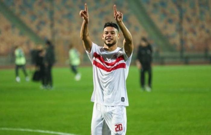 «دونجا» يغيب عن مباراة الزمالك ودجلة المقبلة في الدوري