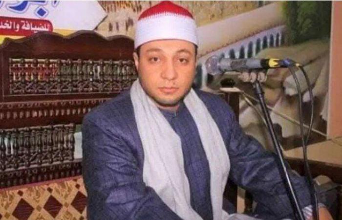 وفاة القارئ الشاب الشيخ محمد رضا الطنطاوي