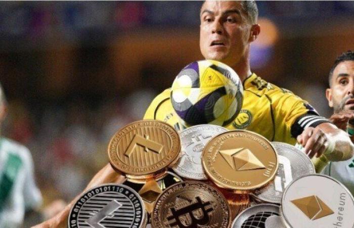 حقيقة إطلاق رونالدو لعملة رقمية CR7