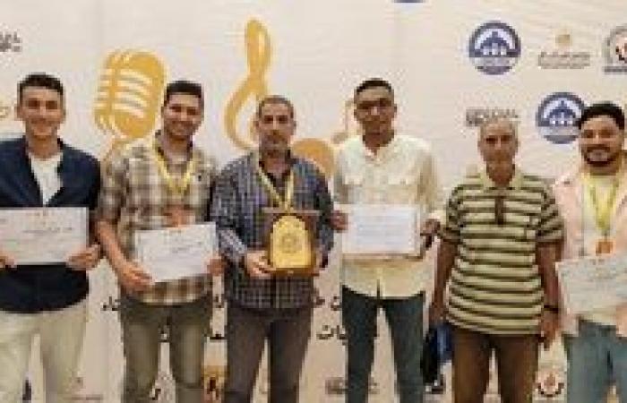 جامعة كفر الشيخ الأولي في مهرجان "طرب الأول" للموسيقى والغناء على مستوى الجامعات المصرية