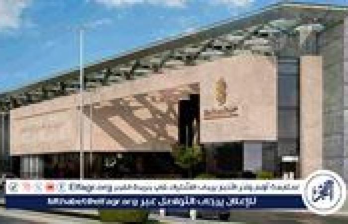 ديوانية غرفة المدينة المنورة تناقش آفاق الاستثمار الرياضي ودوره في تعزيز التنمية الاقتصادية