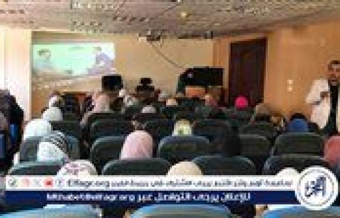 صحة الدقهلية تختتم الدورة الثانية لإعادة تدريب فرق مكافحة العدوى بالمستشفيات