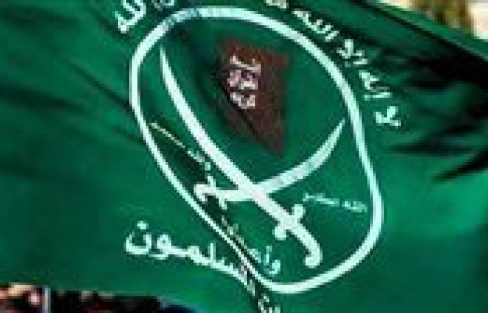 خبير أمني يفضح انحرافات الإخوان: مبدأهم أن الغاية تبرر الوسيلة