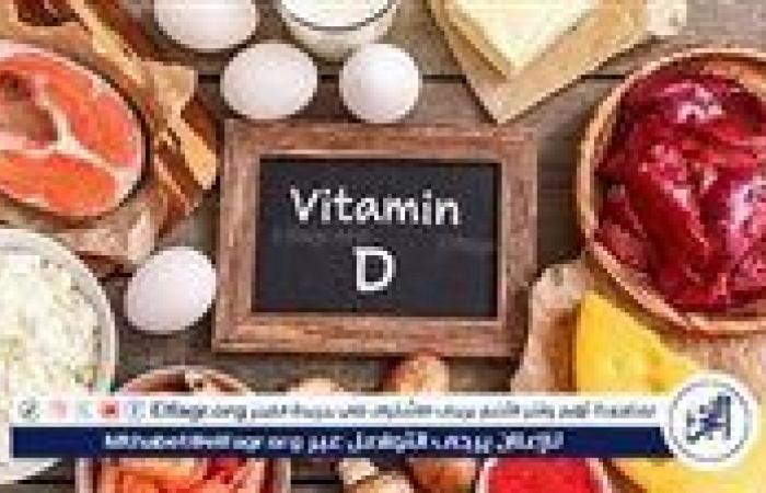 5 أطعمة نباتية تعزز مستويات فيتامين D
