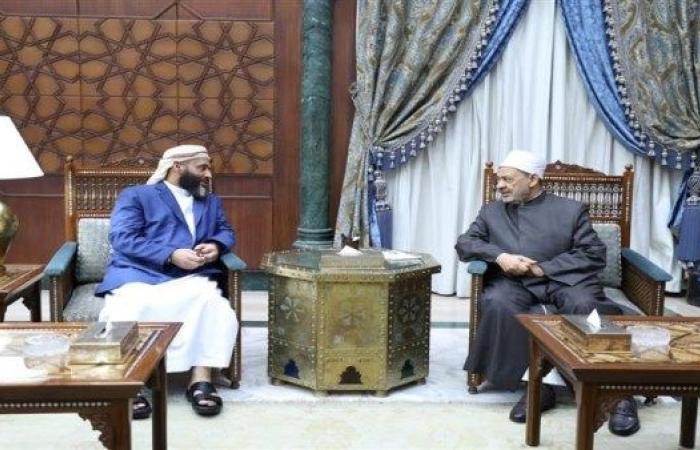 شيخ الأزهر: نحمل هموم اليمنيين ونشعر بما أصابهم من شدائد وندعو الله أن يعجل بنهضتهم