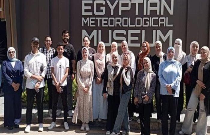 طلاب جامعة حلوان يستكشفون عالم الأرصاد الجوية وأسرار الطقس