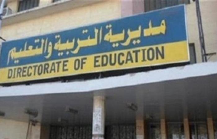 برمجيات الذكاء الاصطناعى.. استحداث أقسام جديدة بالتعليم الفني بكفر الشيخ