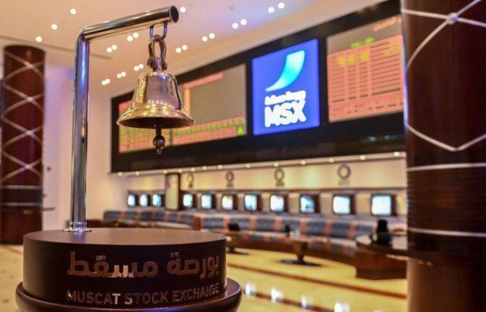 ارتفاع مؤشر بورصة مسقط ليغلق تداولاته عند مستوى 5014.39 نقطة