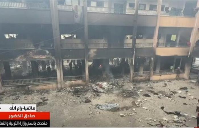 «التعليم الفلسطينية»: محو 30 مدرسة ودمار يطال أكثر من 90% من أبنية غزة