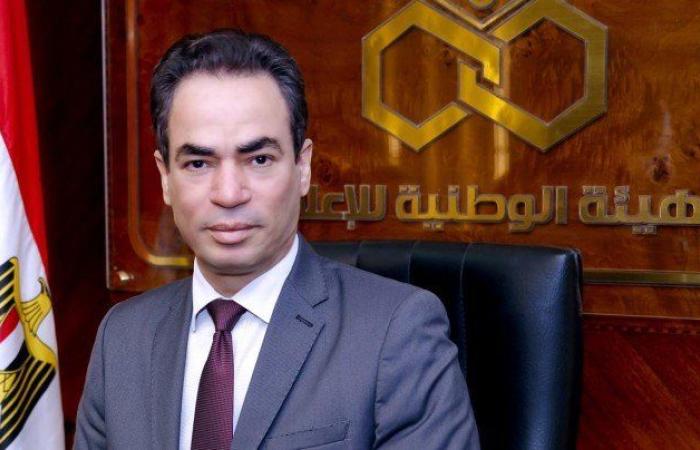 الوطنية للإعلام بمصر: اختيار مقرر جديد للجنة الدراما بالإذاعة وإعلان التشكيل الشهر المقبل