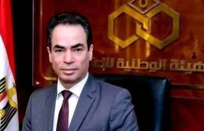 الهيئة الوطنية للإعلام  تنفي ما يتم تداوله علي وسائل التواصل بشأن تشكيل لجنة دراما جديدة تتضمن حسام عقل وآخرين.
