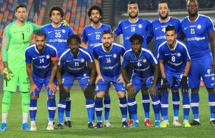 مدرب سموحة: هدفنا في المرحلة الأولى من الدوري التواجد ضمن السبعة الأوائل
