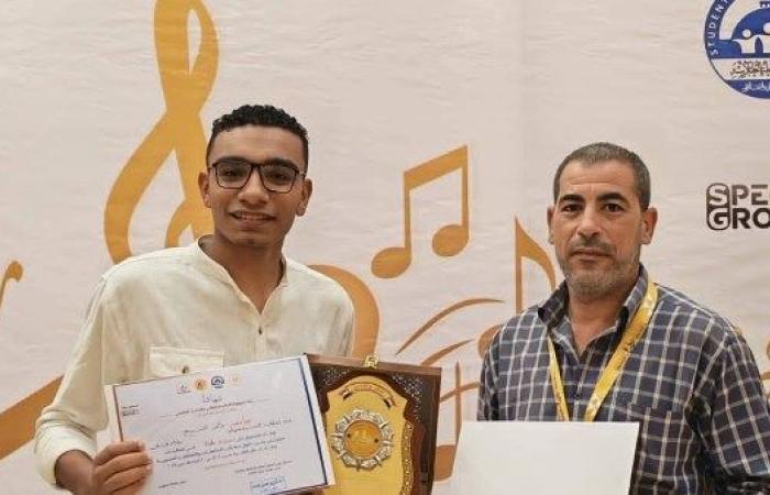 جامعة كفر الشيخ تحصد المركز الأول في مهرجان "طرب الأول" للغناء
