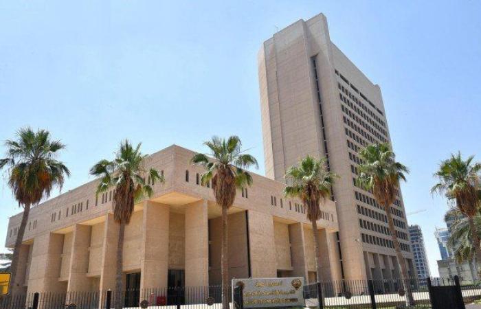 "الكويتي للتنمية" يوقع اتفاقية قرض لجمهورية نيكاراغوا بـ4 ملايين دينار للإسهام في تمويل مشروع إنشاء جسر