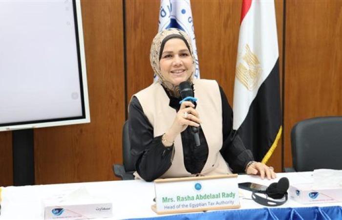 الضرائب تطلق دورة تدريبية متخصصة في الضرائب الدولية