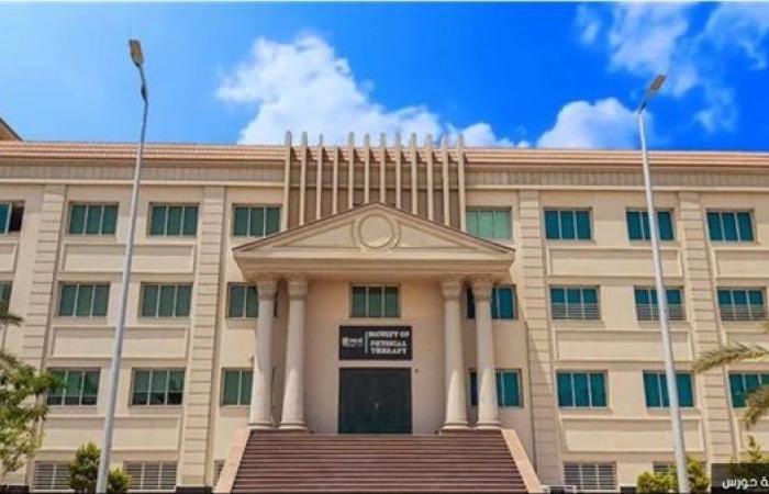 جامعة حورس تعلن حاجتها إلى أعضاء هيئة التدريس ومعاونيهم.. التفاصيل كامله