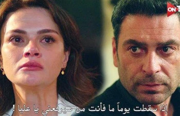 مسلسل المدينة البعيدة 2 موسم 2025.. بداية جديدة للأحداث