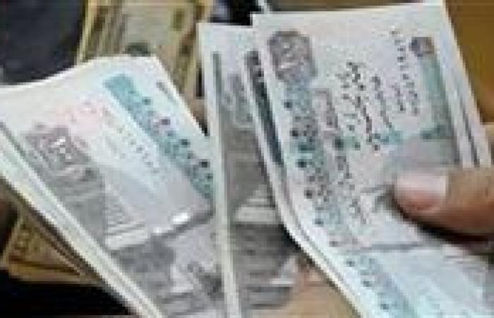 زيادة 15%..  تفاصيل صرف معاشات سبتمبر 2025