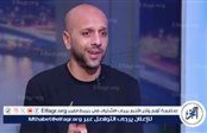 معتز إينو: الزمالك لم يتعلم من صفقة انتقالي للأهلي