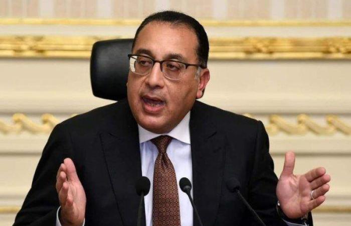الحكومة المصرية توافق على تعاقد وزارة التعليم مع شركة يابانية لتوفير منصة للبرمجة