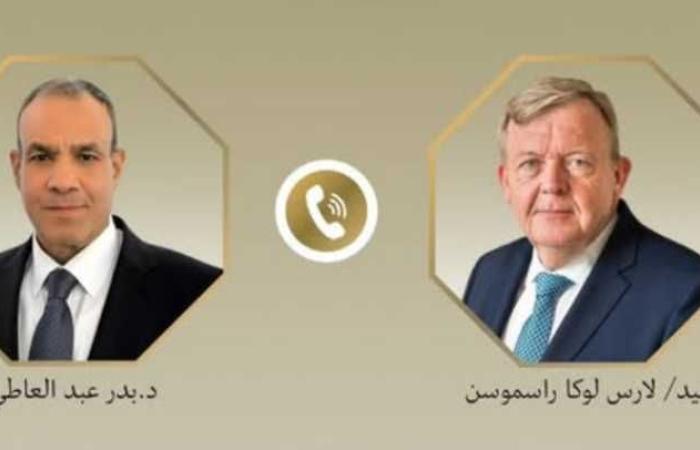 اتصال هاتفي بين وزير الخارجية ونظيره الدنماركي