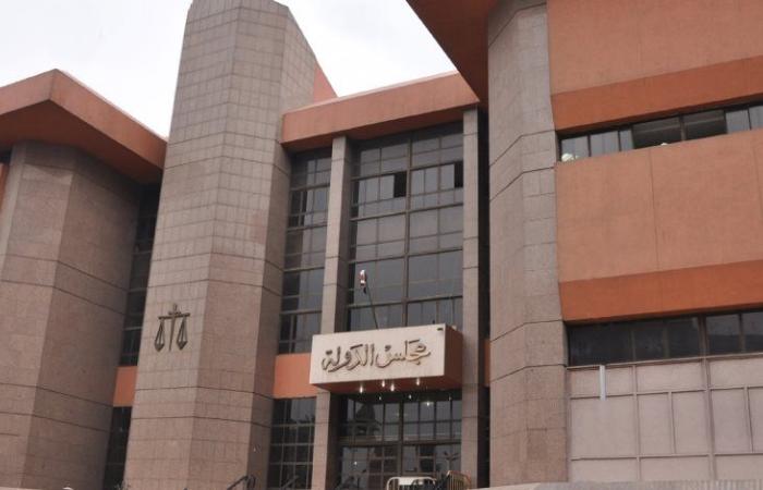 ننشر نص الحركة القضائية العامة لقضاة مجلس الدولة 2025/ 2026.. بالأسماء