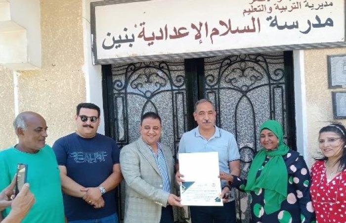جولة تفقدية للواء رئيس مدينة الغردقة ومدير مديرية التربية والتعليم لمتابعة المبادرة المجتمعية لصيانة المدارس بالغردقة