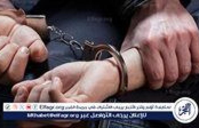 ضوابط إلزام المحكوم عليه بأعمال المنفعة العامة بالإجراءات الجنائية الجديد