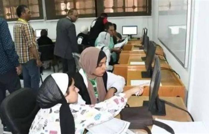 موقع تنسيق المرحلة الثالثة 2025.. التسجيل متاح الآن