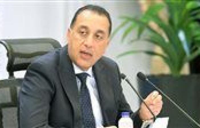 عاجل.. رئيس الوزراء: تدريس مادة الذكاء الاصطناعي لطلاب أولى ثانوي اعتبارا من 2026