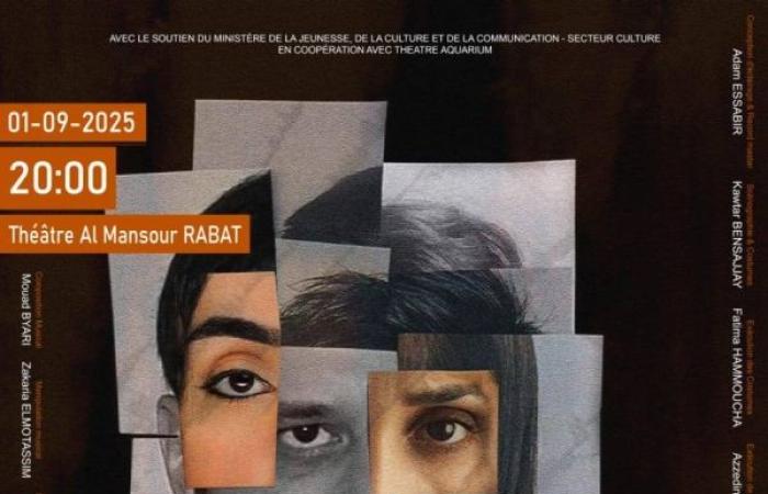 "ممانعة".. مسرحية تحول الصمت إلى ساحة معركة ضد الهيمنة الذكورية