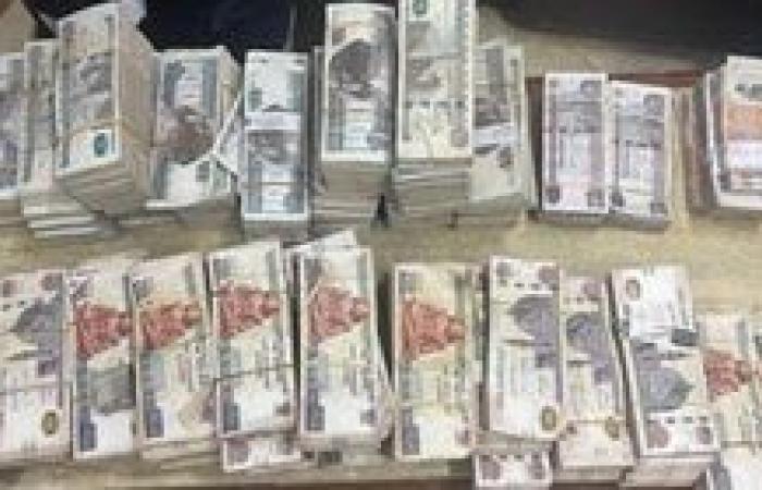 القبض على عنصرين إجراميين غسلا 60 مليون جنيه حصيله الاتجار بالمخدرات