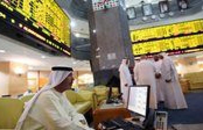 أسواق الخليج تغلق متباينة وسط مخاوف بشأن استقلالية الفيدرالي الأمريكي