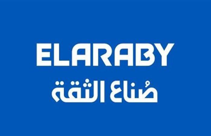 شكاوى خدمة ما بعد البيع.. هل فقدت شركة العربي بوصلتها بعد رحيل المؤسس؟