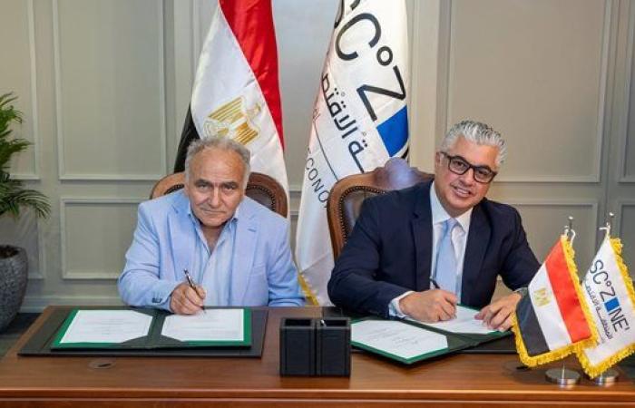 4 ملايين دولار استثمارات يونانية جديدة بالقنطرة غرب لتصنيع الملابس الجاهزة