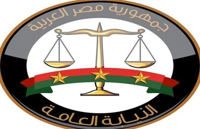 النيابة العامة المصرية تشيد بتعاون المواطنين في الإبلاغ عن الوقائع المصورة