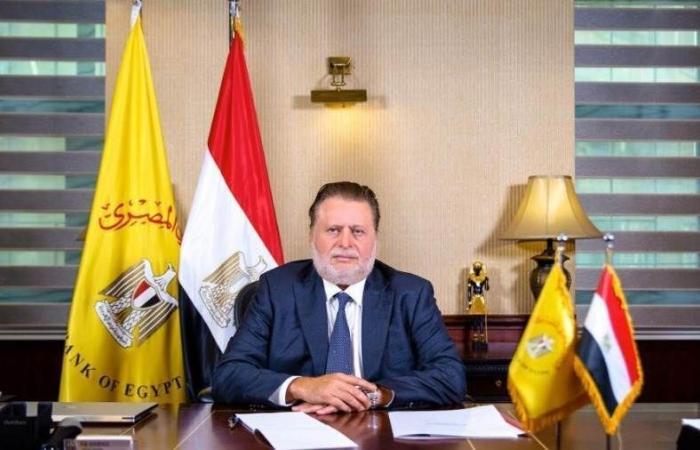 حسن عبدالله ضمن أفضل محافظي البنوك المركزية عالميًا من جلوبال فاينانس
