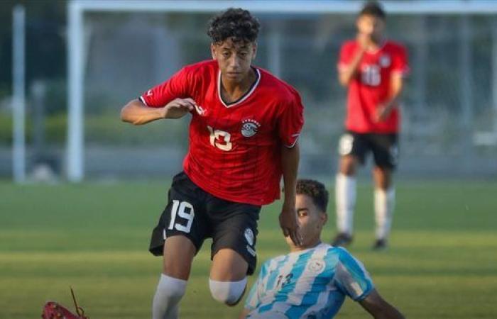 منتخب مصر للناشئين 2009 يخسر وديًا أمام الداخلية مواليد 2007