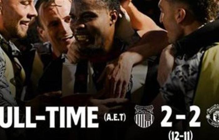 صدمة مدوية.. مانشستر يونايتد يودّع كأس الرابطة أمام جريمسبي بركلات الترجيح