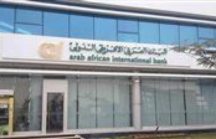 بفائدة 100% | تعرف علي أفضل شهادة إدخار للأفراد لدي البنوك