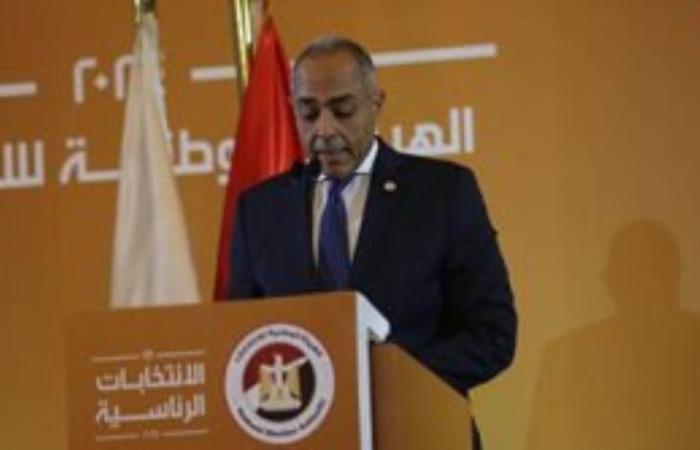 منذ قليل .. بدء مؤتمر الهيئة الوطنية للإعلان عن انتهاء التصويت فى إعادة انتخابات الشيوخ
